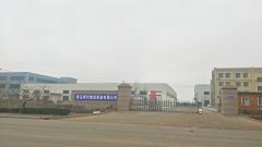 ���u���������b�����޹�˾