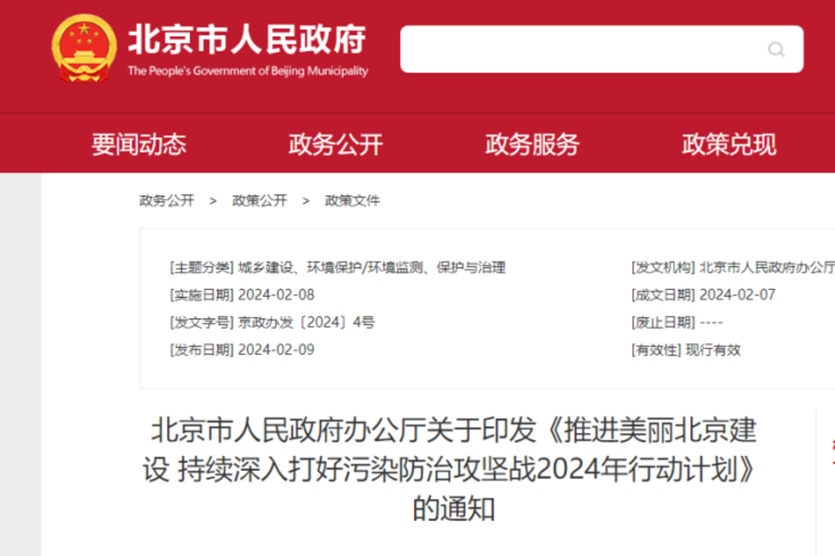 9�µ�ǰ�������������ӿ���̭������܇(ch��)